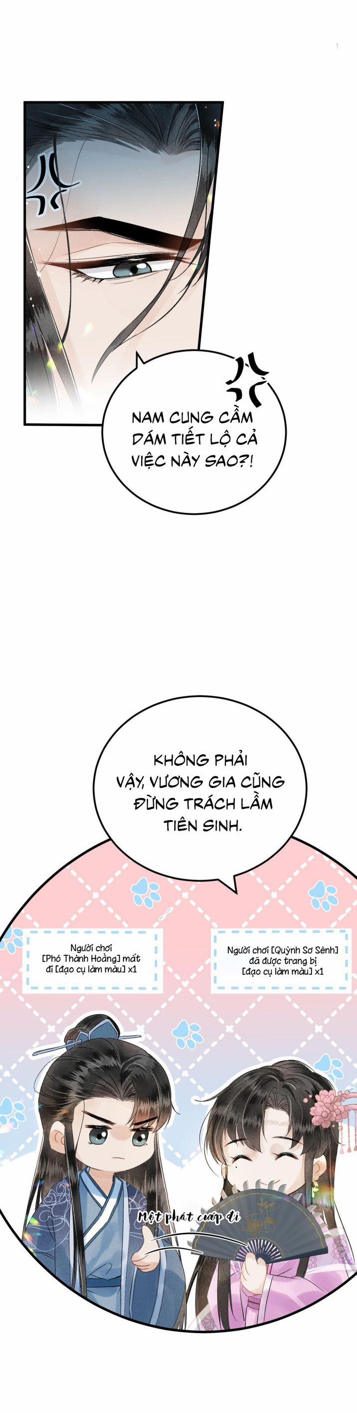 Vương Phi Này Là Nam Nhân 23 trang 5