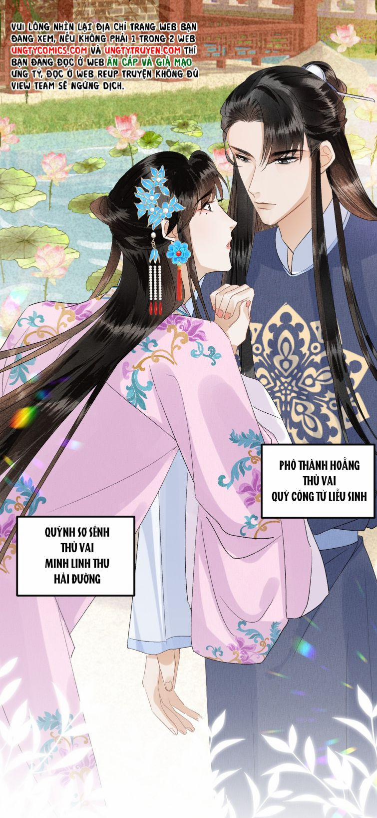 Vương Phi Này Là Nam Nhân 25 trang 23