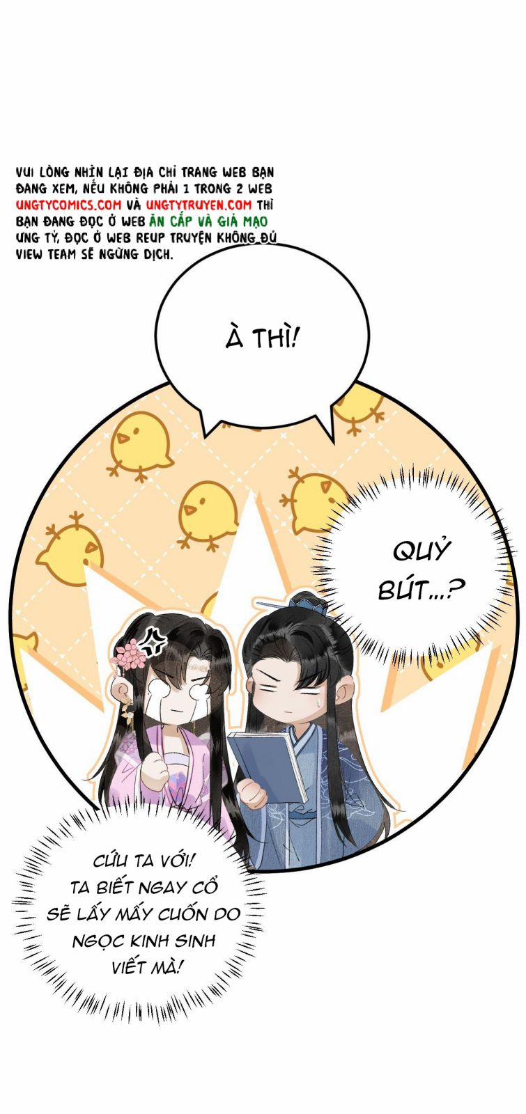 Vương Phi Này Là Nam Nhân 25 trang 9