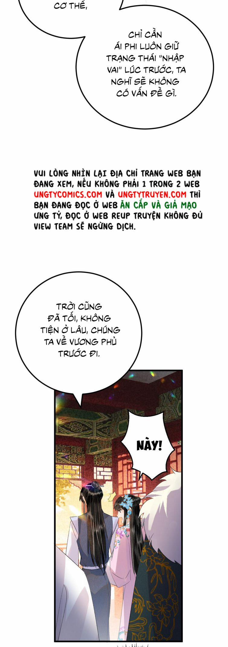 Vương Phi Này Là Nam Nhân 28 trang 7