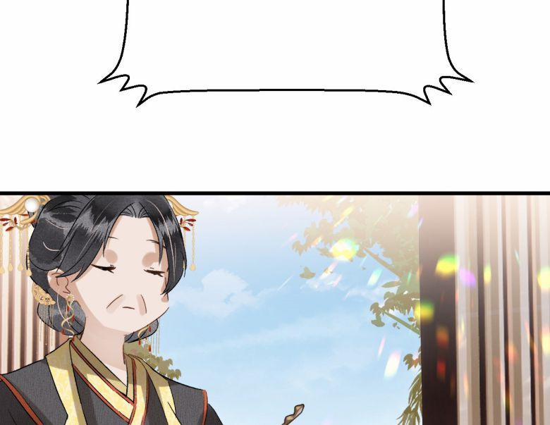 Vương Phi Này Là Nam Nhân 29 trang 43