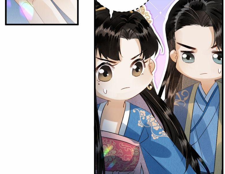 Vương Phi Này Là Nam Nhân 29 trang 76