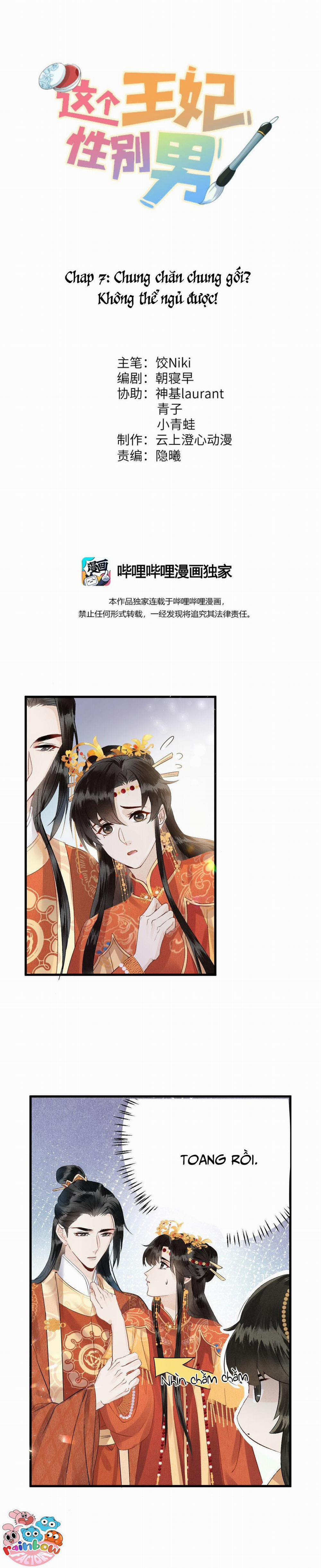 Vương Phi Này Là Nam Nhân 7 trang 0