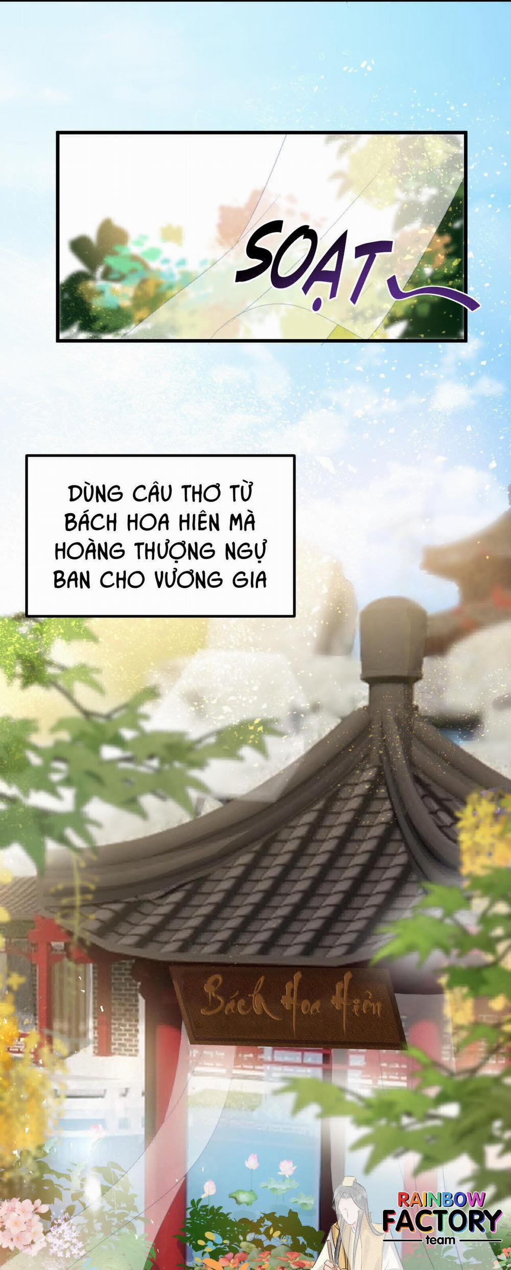 Vương Phi Này Là Nam Nhân 8 trang 12