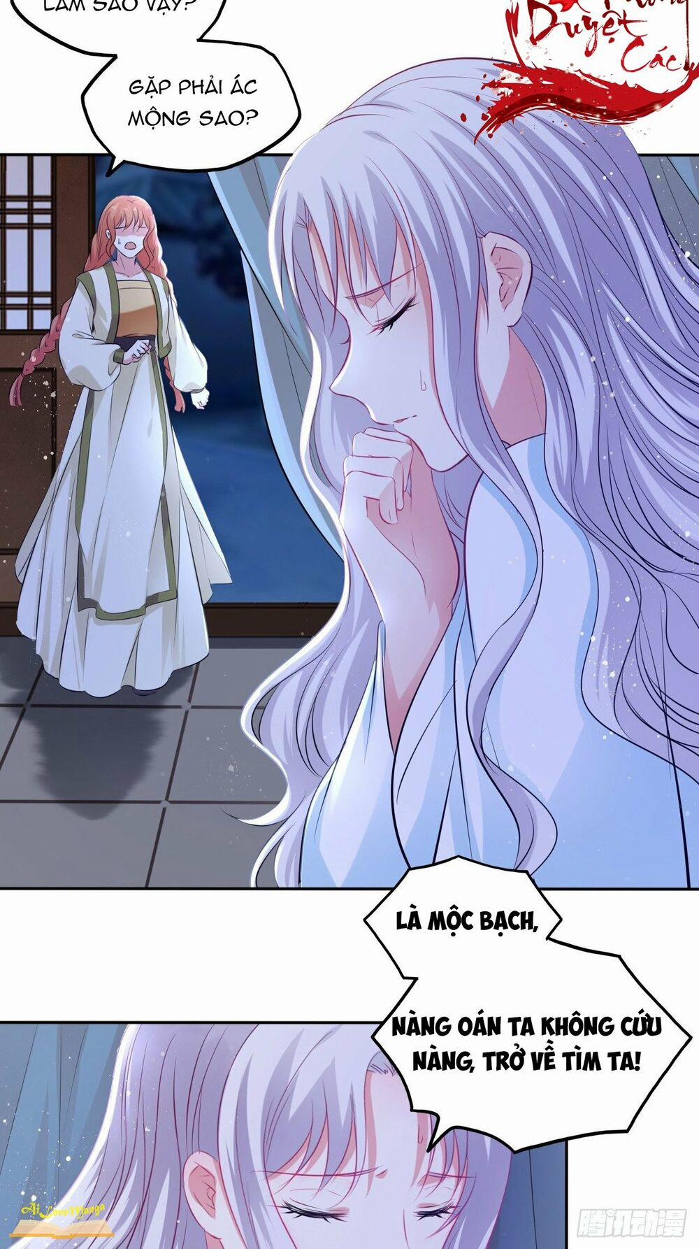 Vương Phi Thật Thích Trang Điểm 98 trang 25