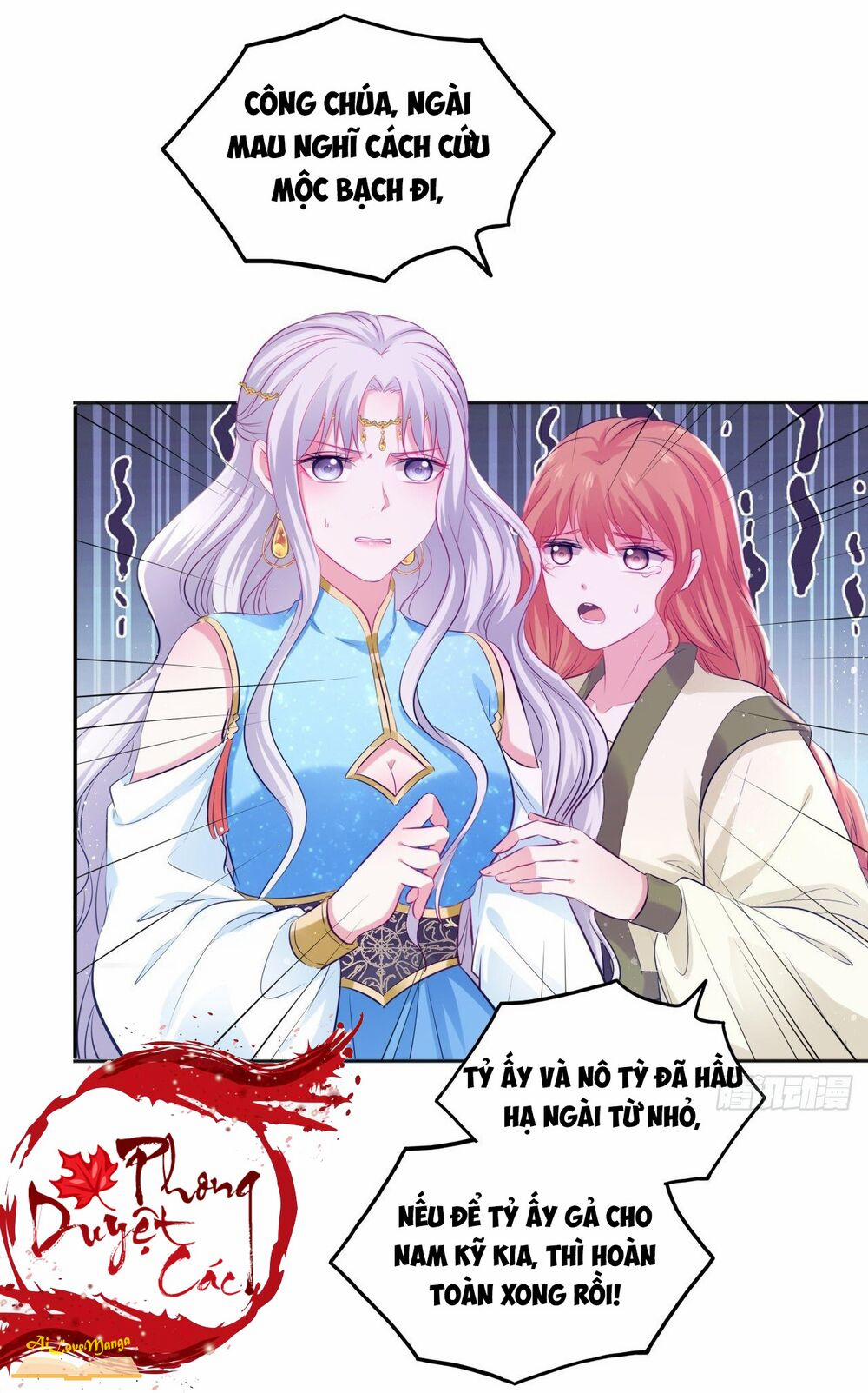 Vương Phi Thật Thích Trang Điểm 98 trang 7