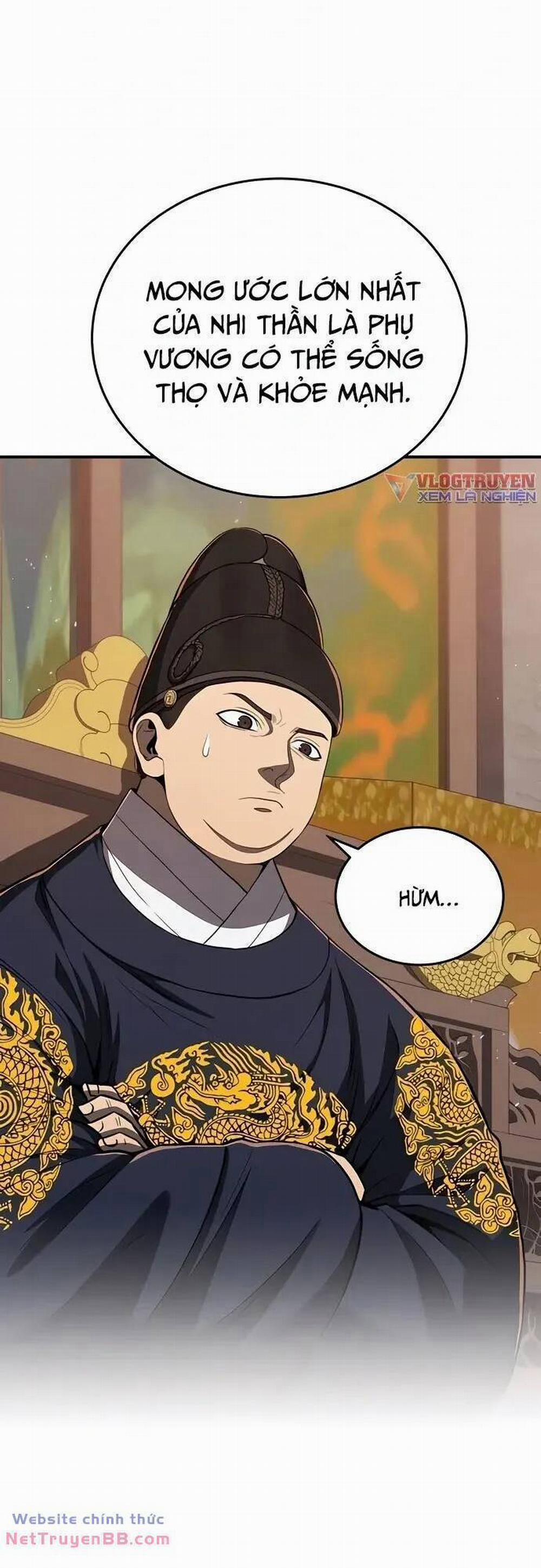 Vương Triều Đen Tối: Joseon 15 trang 17