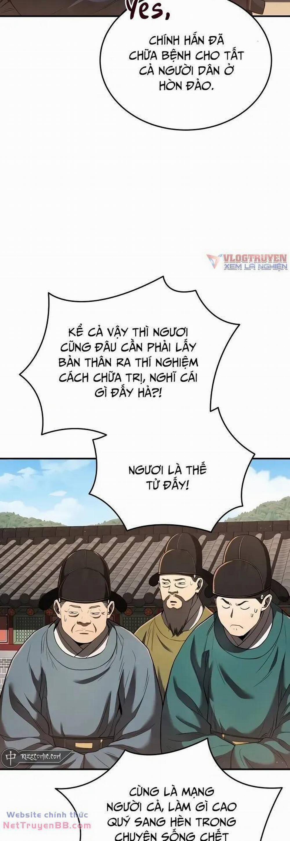 Vương Triều Đen Tối: Joseon 17 trang 13