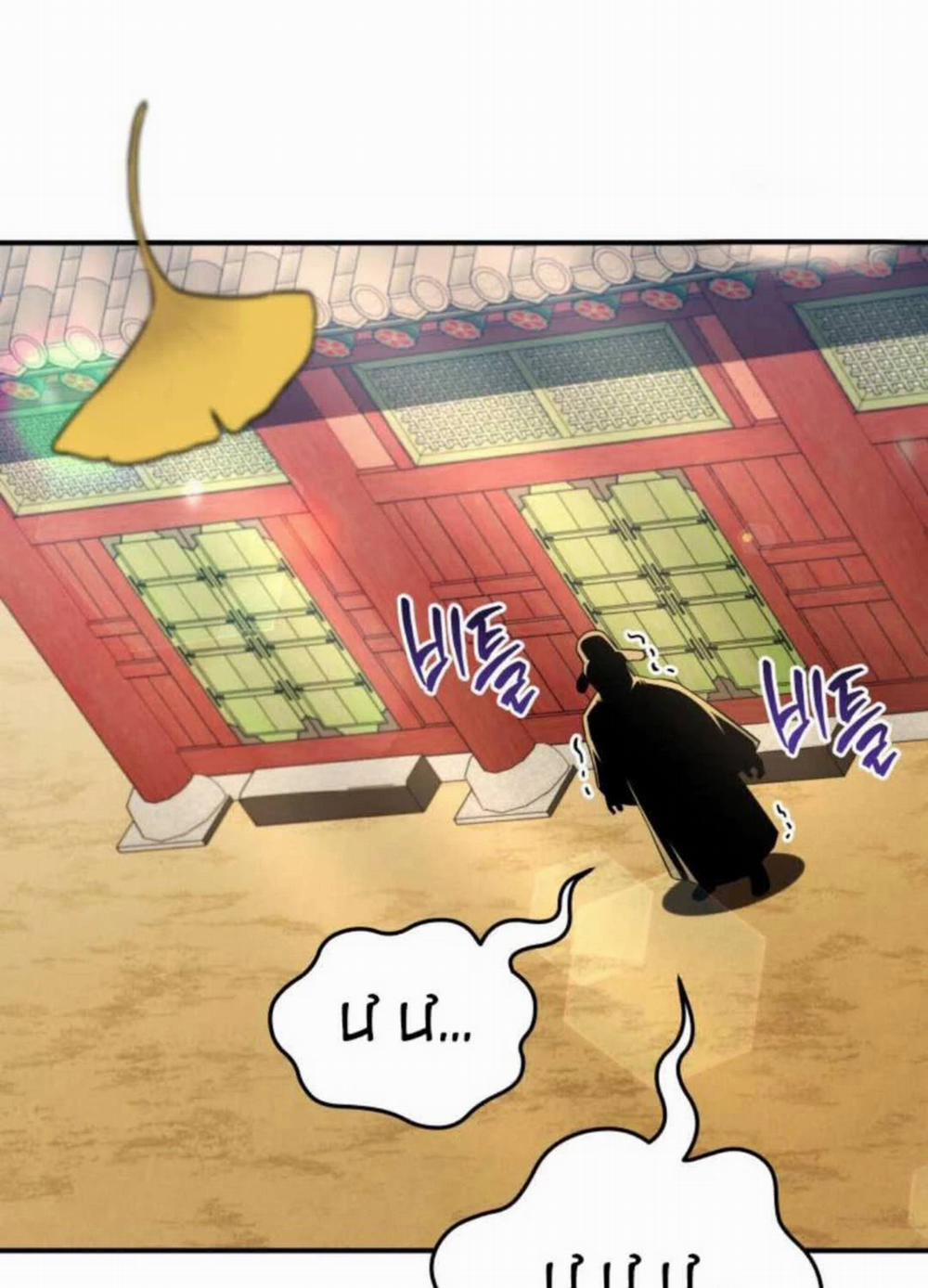 Vương Triều Đen Tối: Joseon 53 trang 301