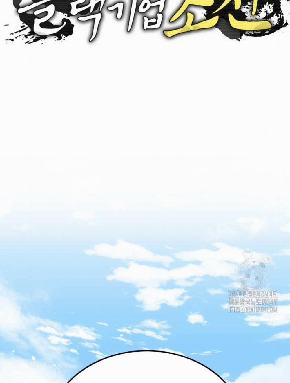 Vương Triều Đen Tối: Joseon 53 trang 335