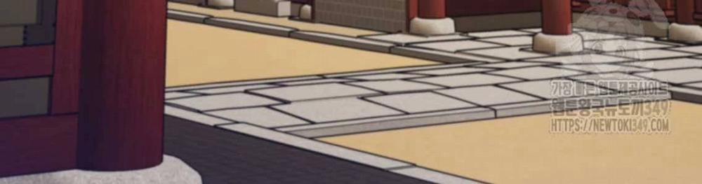 Vương Triều Đen Tối: Joseon 53 trang 438