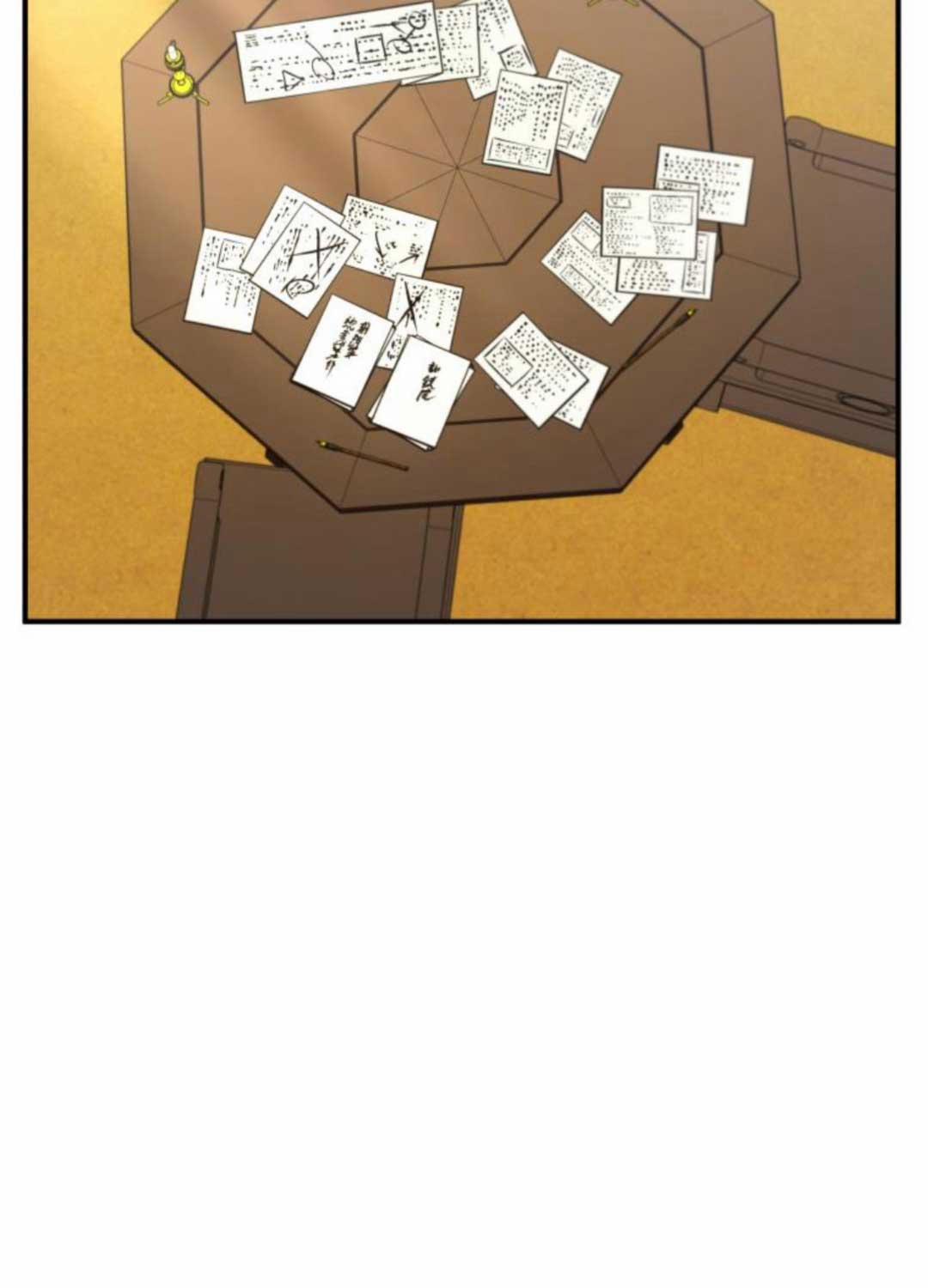 Vương Triều Đen Tối: Joseon 57 trang 166