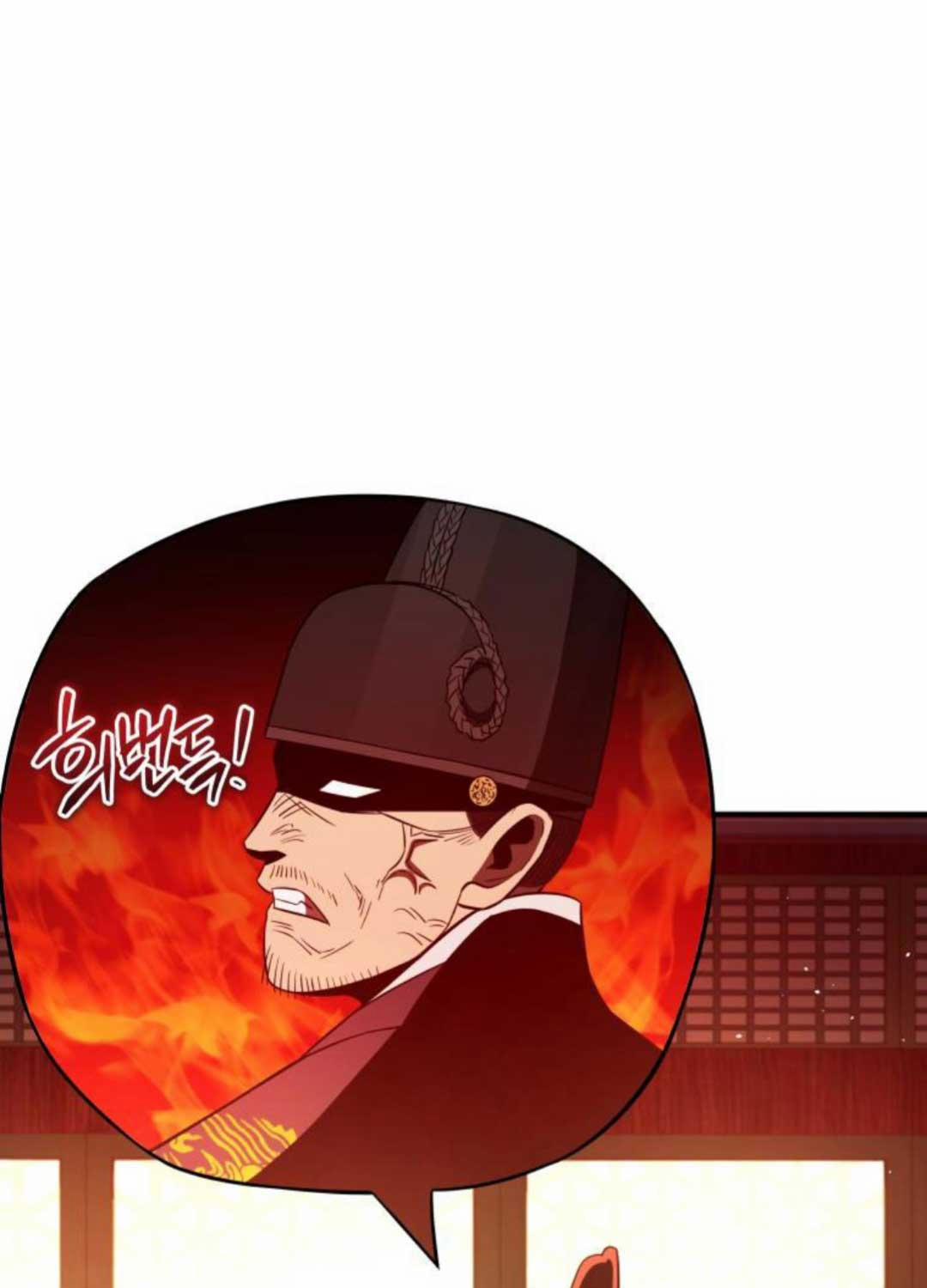 Vương Triều Đen Tối: Joseon 57 trang 42