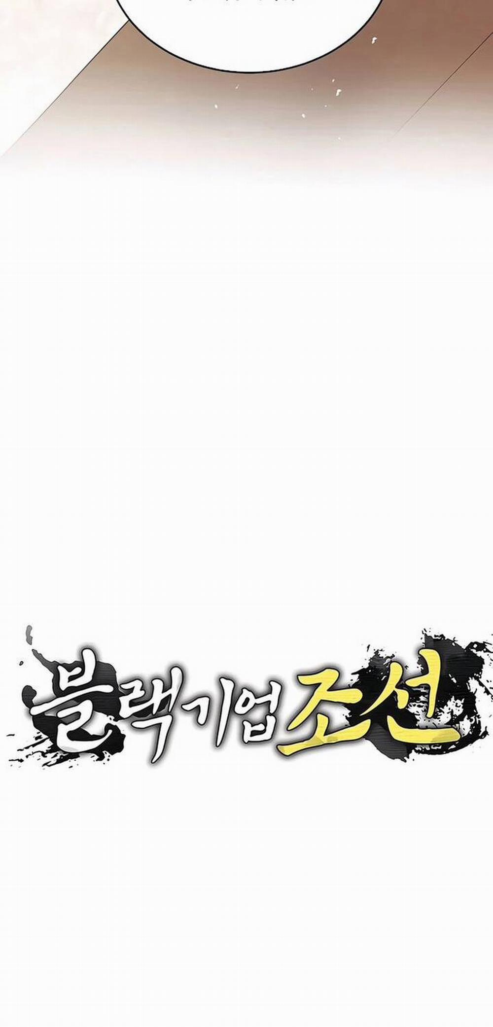 Vương Triều Đen Tối: Joseon 6 trang 22