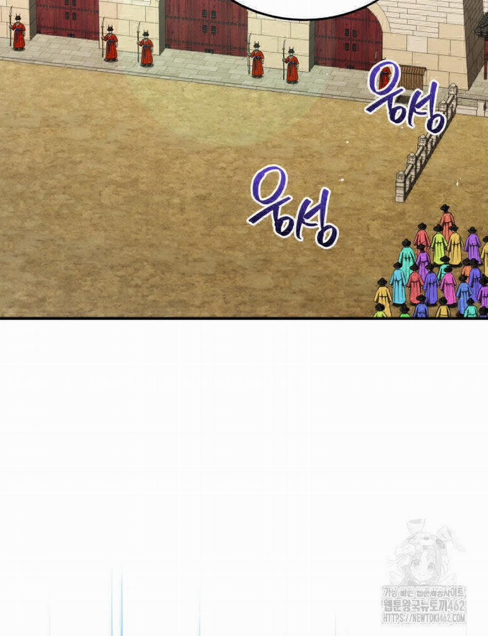 Vương Triều Đen Tối: Joseon 61 trang 1