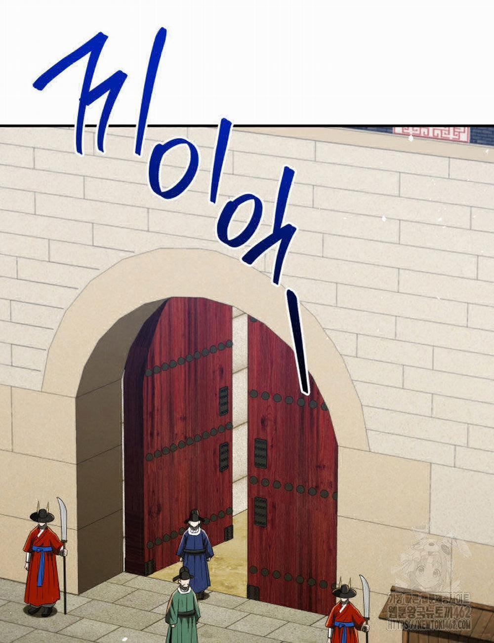 Vương Triều Đen Tối: Joseon 61 trang 5