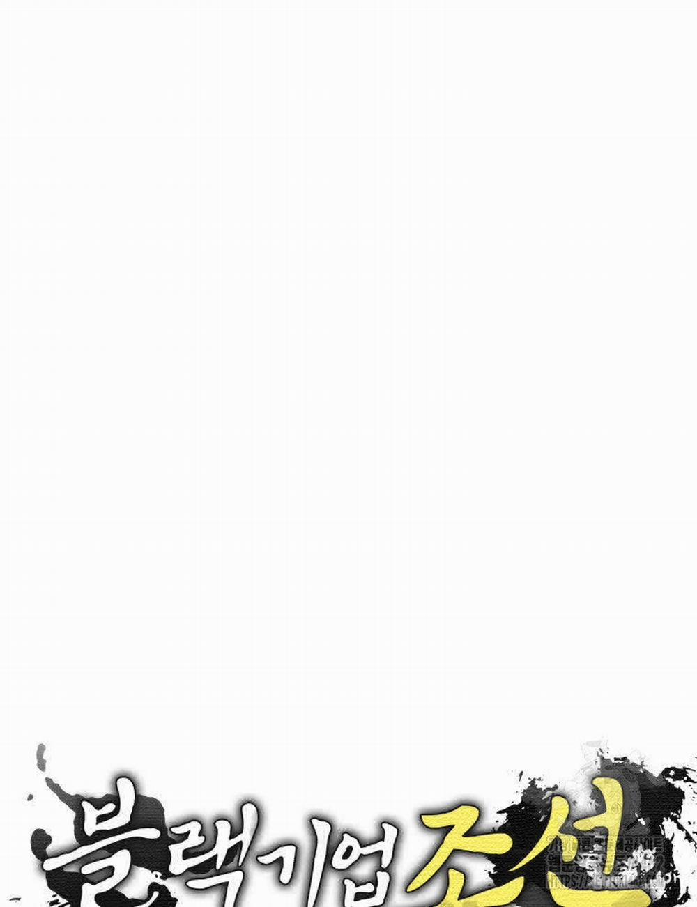 Vương Triều Đen Tối: Joseon 62 trang 68