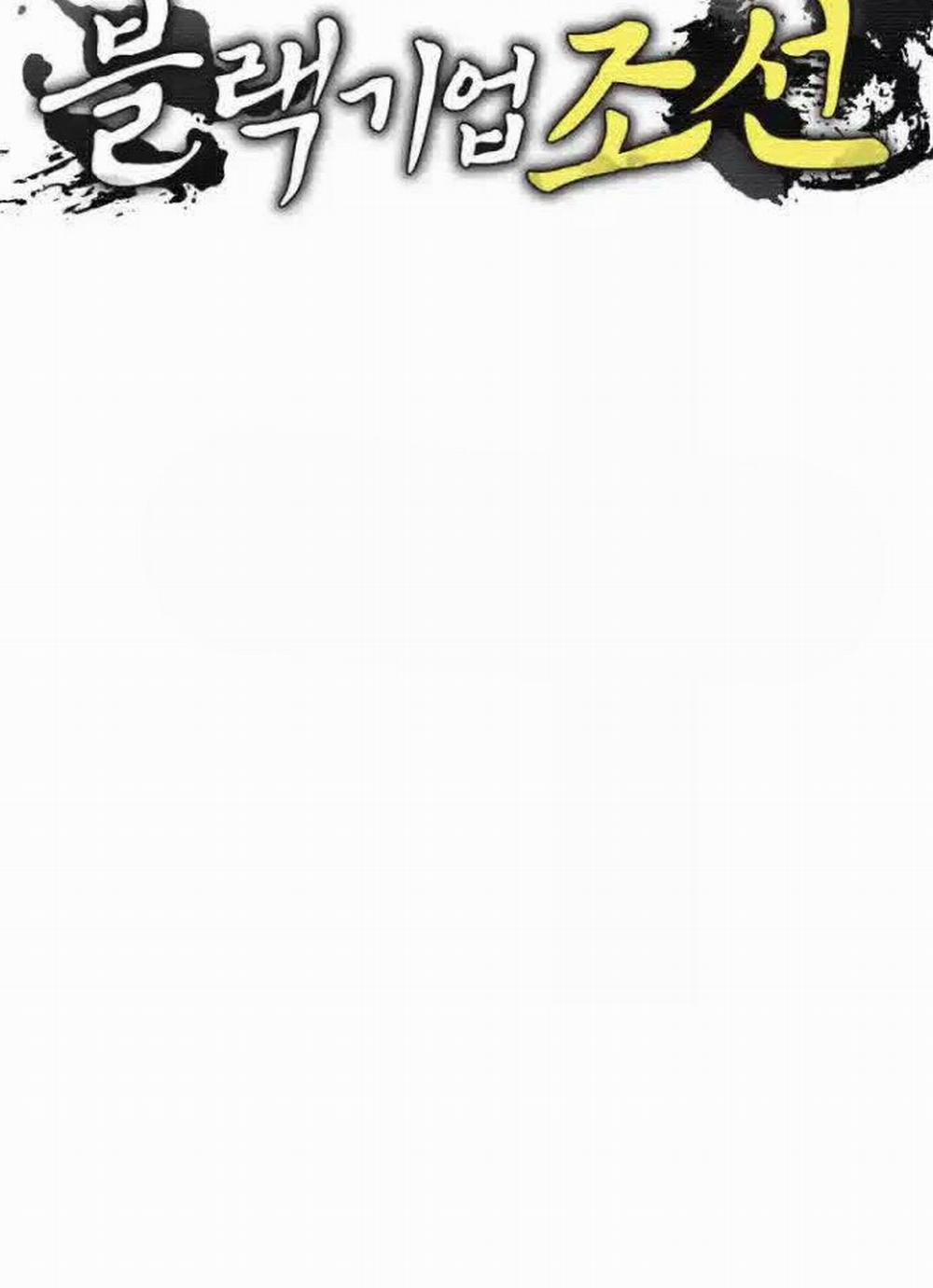 Vương Triều Đen Tối: Joseon 63 trang 12