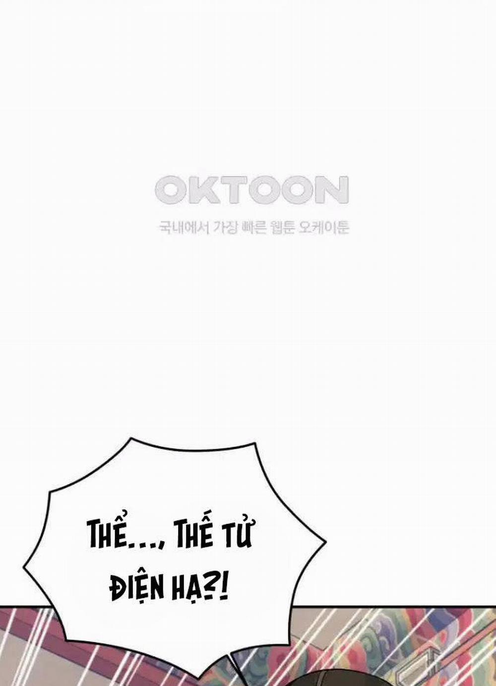 Vương Triều Đen Tối: Joseon 63 trang 19