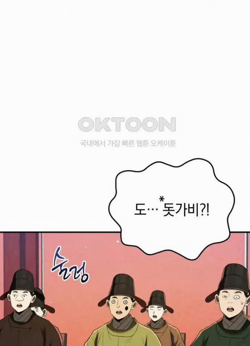 Vương Triều Đen Tối: Joseon 63 trang 77