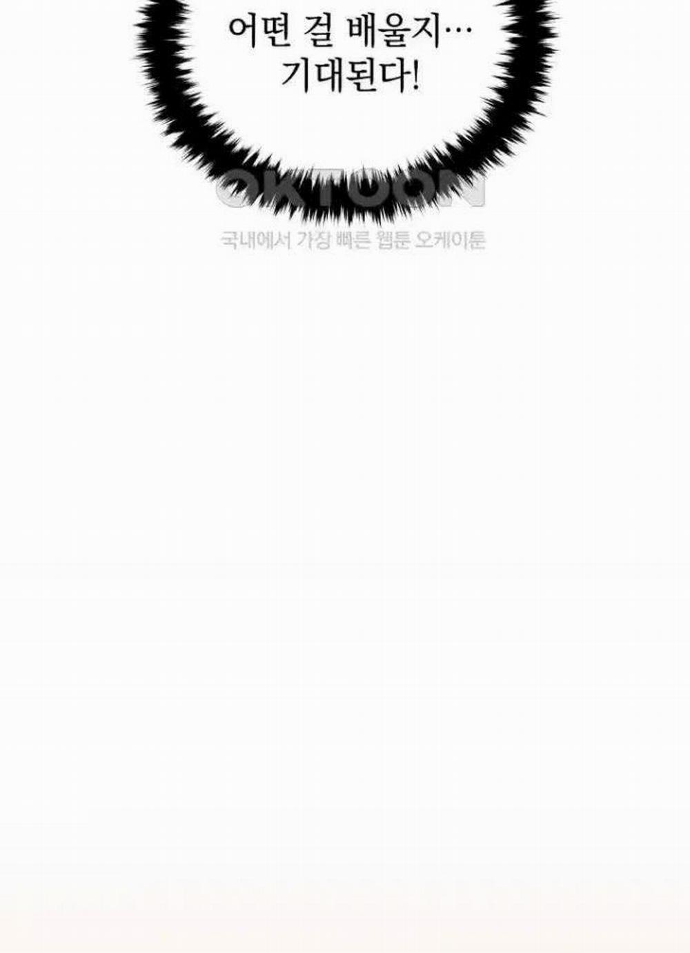 Vương Triều Đen Tối: Joseon 63 trang 87