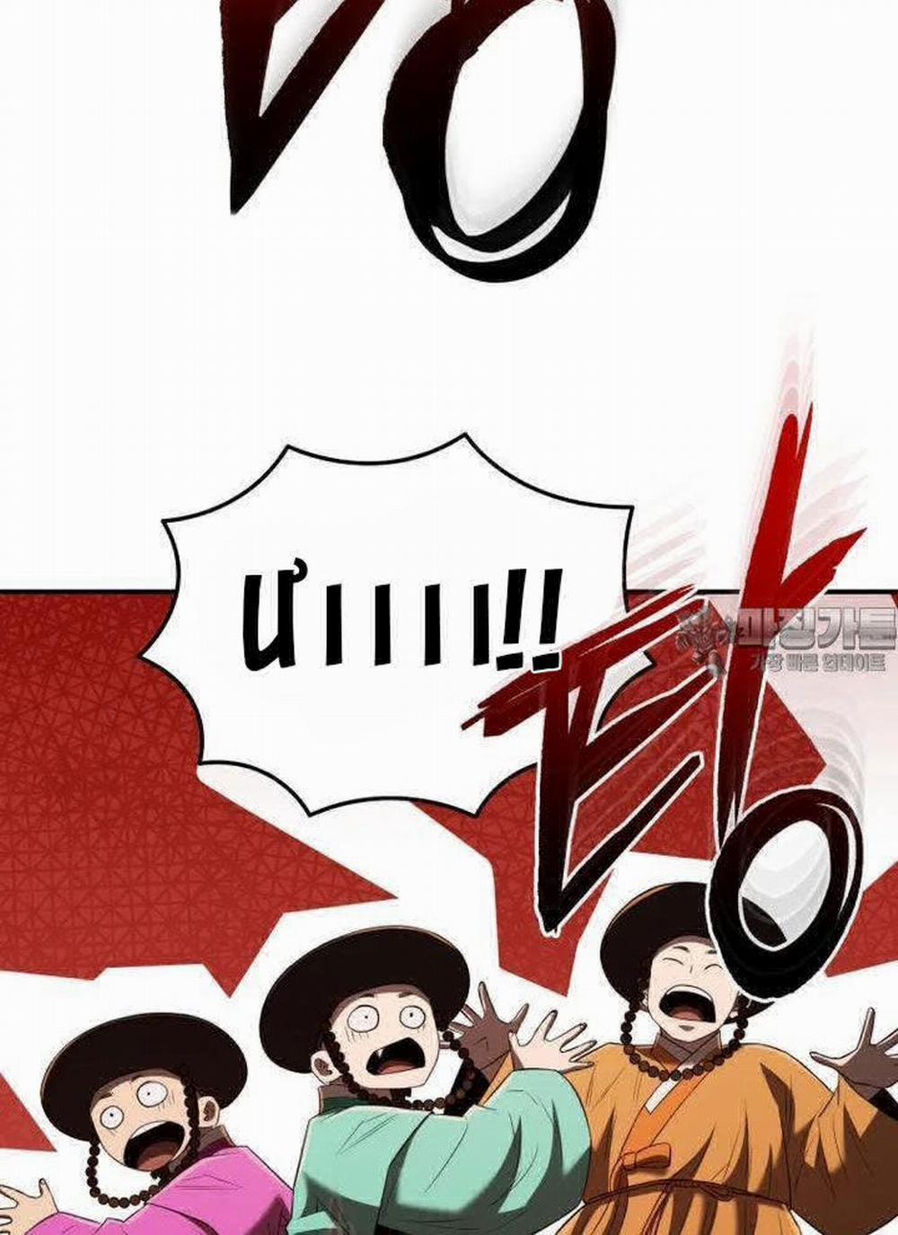 Vương Triều Đen Tối: Joseon 64 trang 136