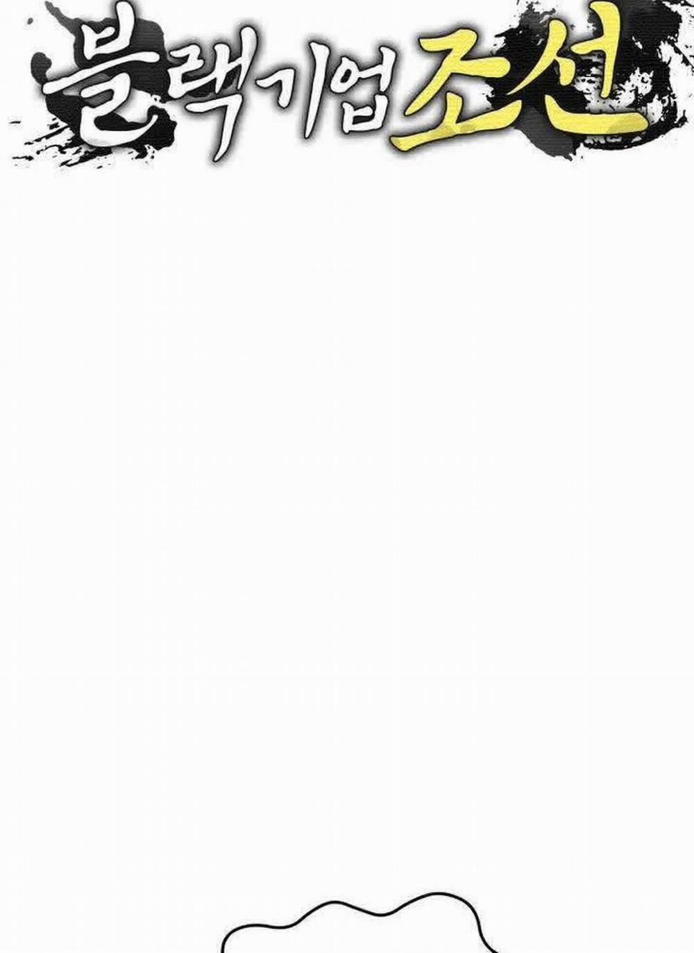 Vương Triều Đen Tối: Joseon 64 trang 14