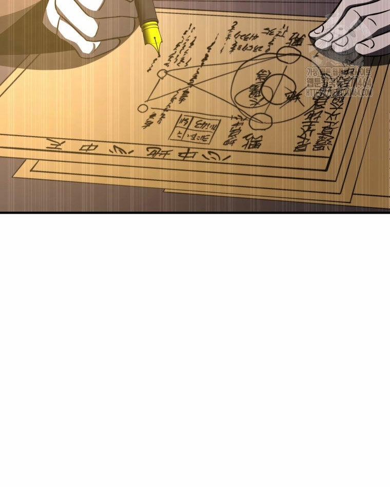 Vương Triều Đen Tối: Joseon 66 trang 158