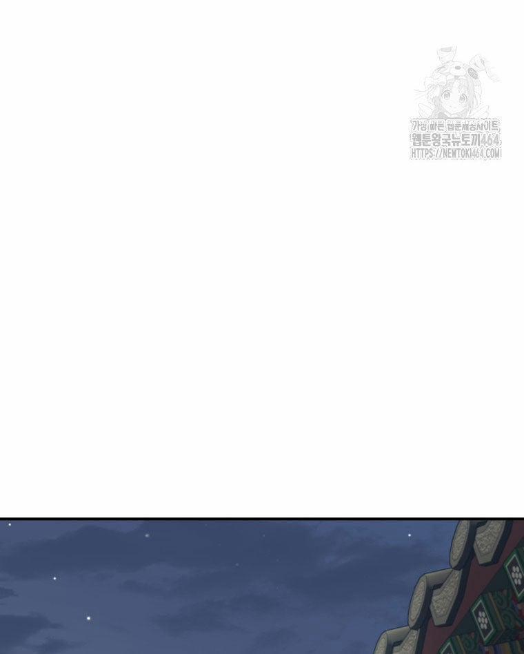 Vương Triều Đen Tối: Joseon 66 trang 159