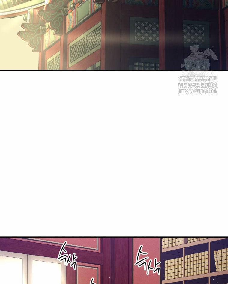 Vương Triều Đen Tối: Joseon 66 trang 161