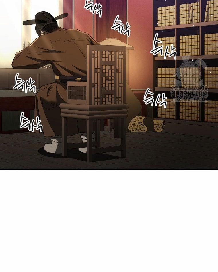 Vương Triều Đen Tối: Joseon 66 trang 162