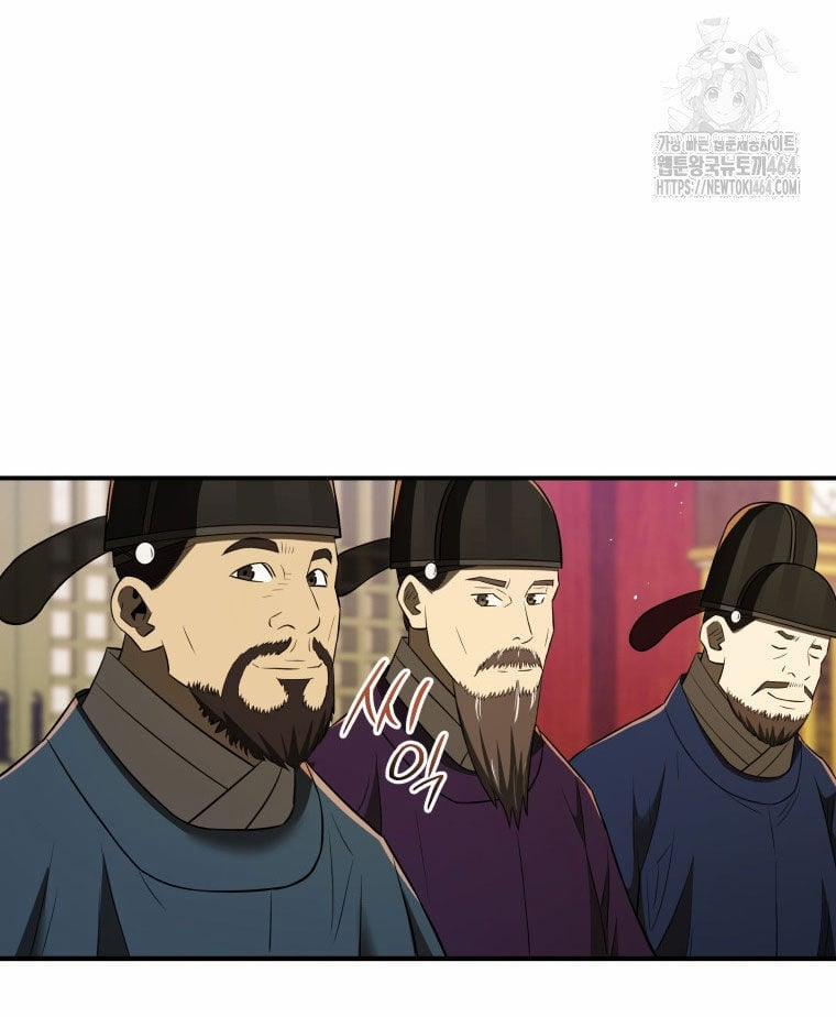 Vương Triều Đen Tối: Joseon 66 trang 34