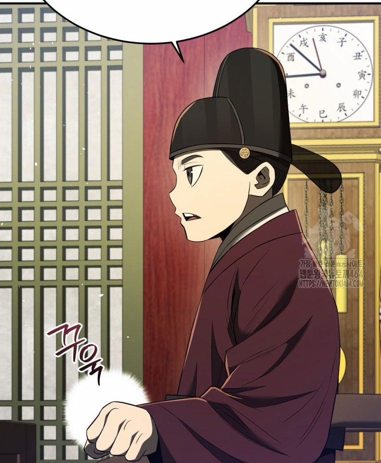 Vương Triều Đen Tối: Joseon 66 trang 40