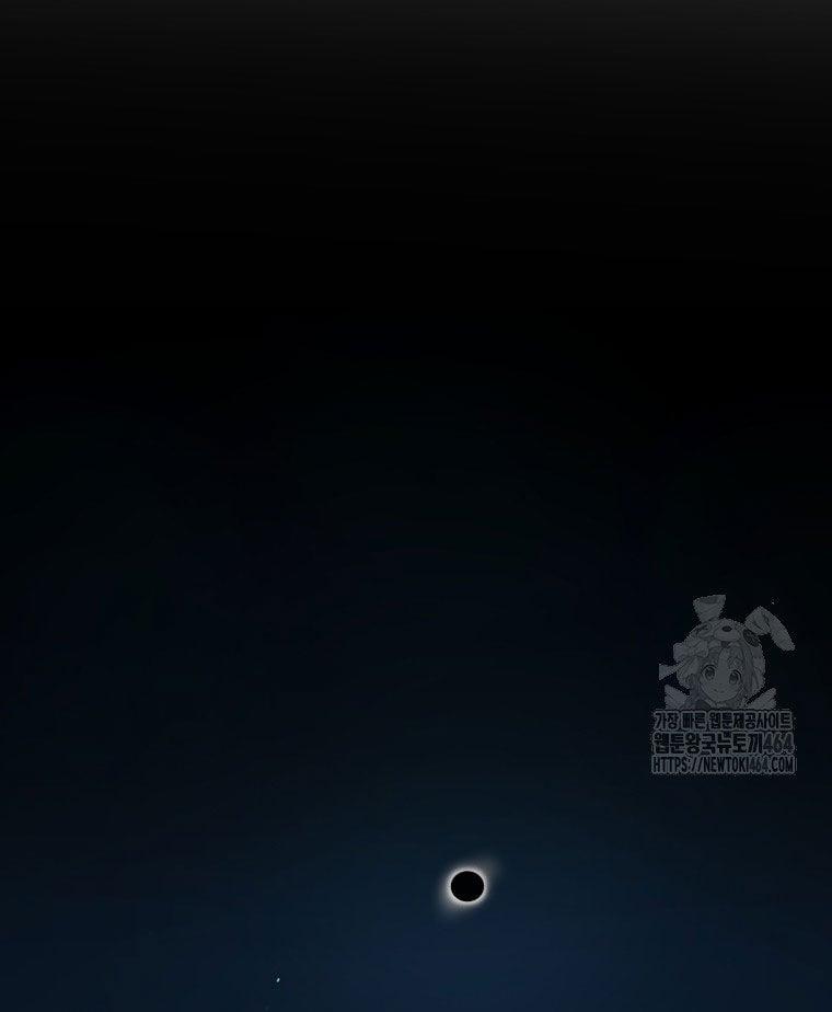 Vương Triều Đen Tối: Joseon 66 trang 42