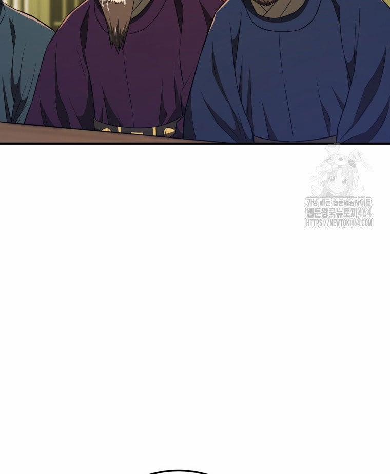 Vương Triều Đen Tối: Joseon 66 trang 53