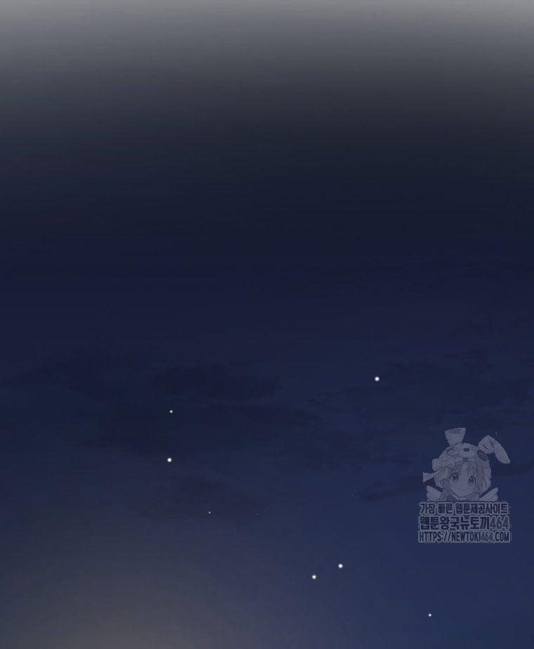 Vương Triều Đen Tối: Joseon 66 trang 73