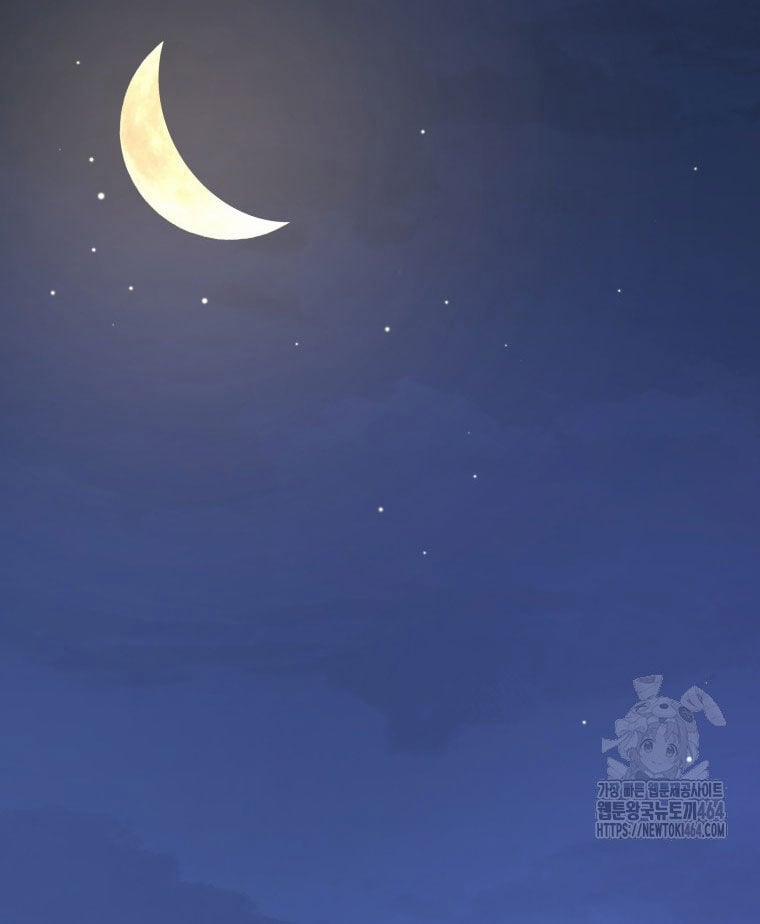 Vương Triều Đen Tối: Joseon 66 trang 74