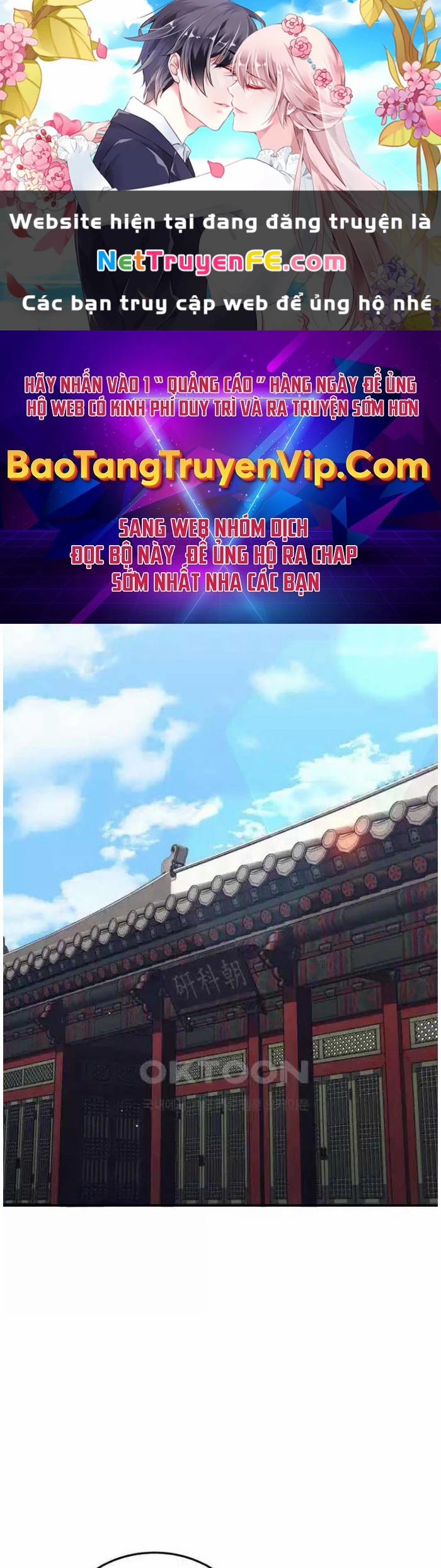 Vương Triều Đen Tối: Joseon 67 trang 0