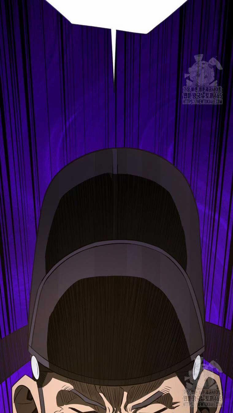 Vương Triều Đen Tối: Joseon 68 trang 19