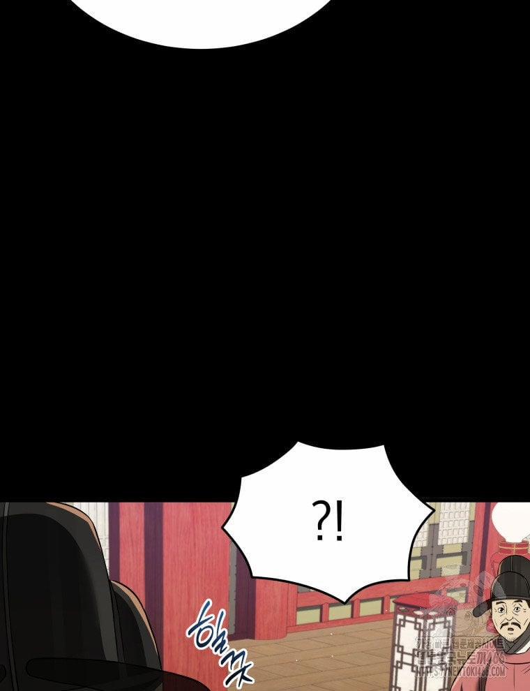 Vương Triều Đen Tối: Joseon 69 trang 15