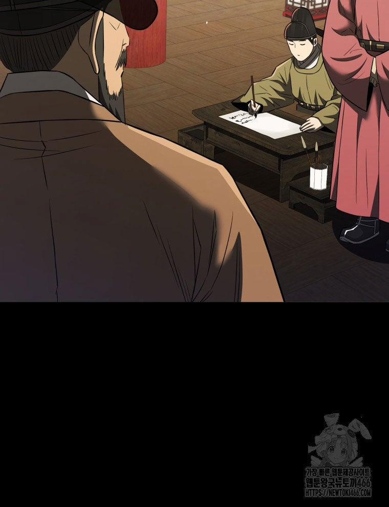 Vương Triều Đen Tối: Joseon 69 trang 16