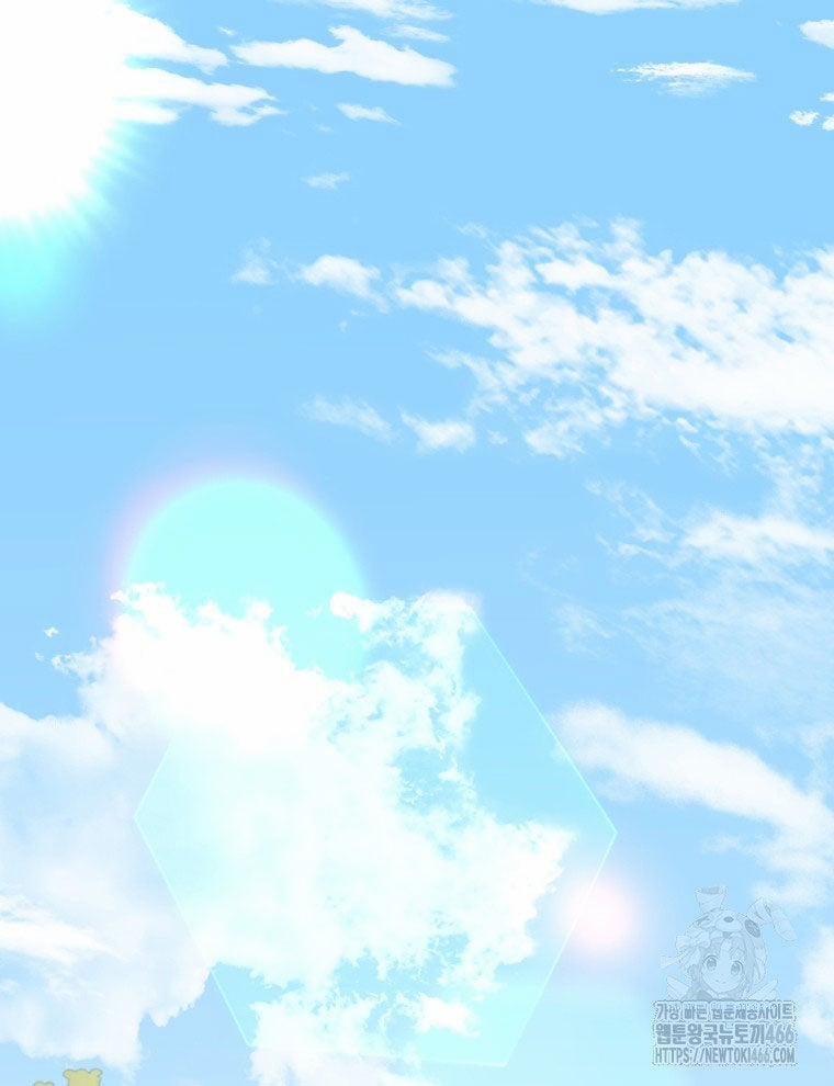 Vương Triều Đen Tối: Joseon 69 trang 61