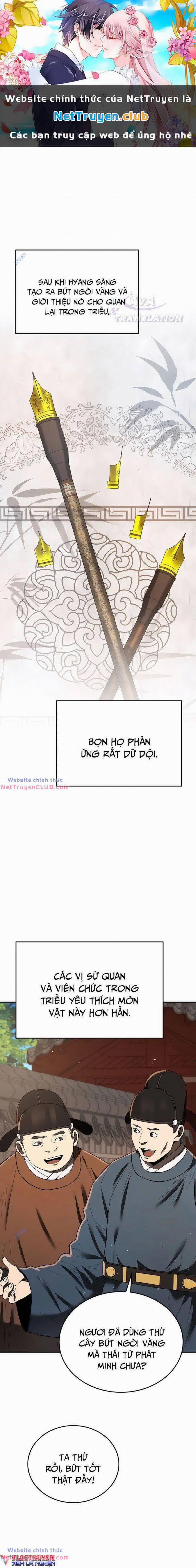 Vương Triều Đen Tối: Joseon 7 trang 0