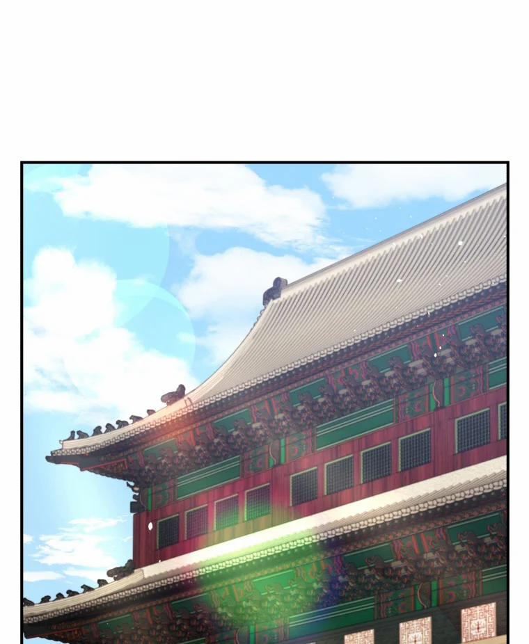 Vương Triều Đen Tối: Joseon 70 trang 8