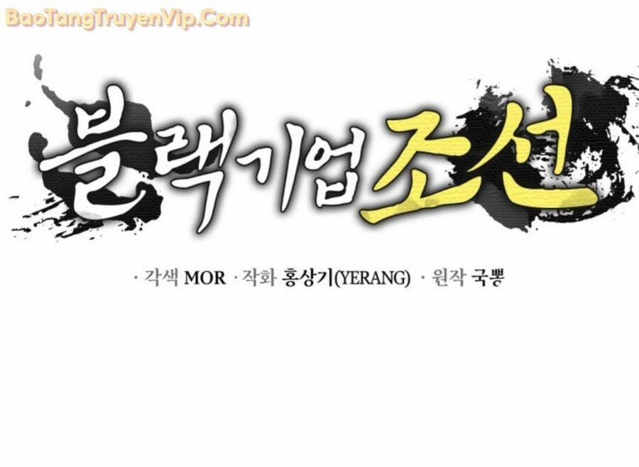 Vương Triều Đen Tối: Joseon 75 trang 138