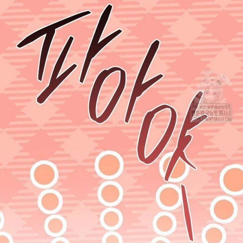 Vương Triều Đen Tối: Joseon 80 trang 124