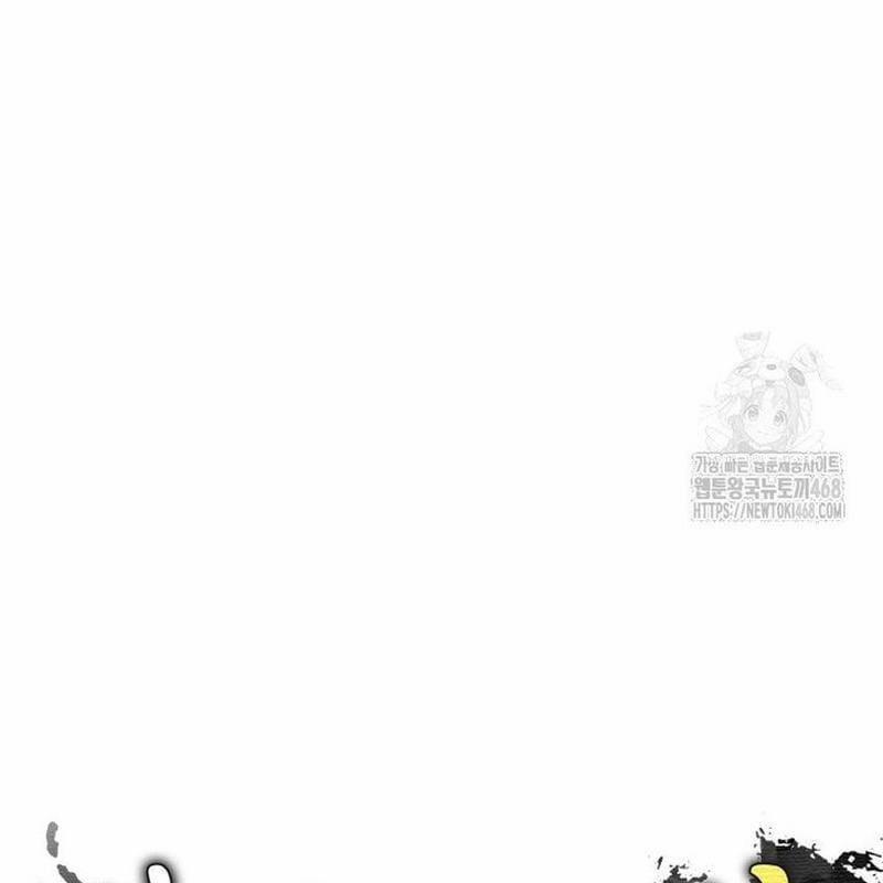 Vương Triều Đen Tối: Joseon 80 trang 17