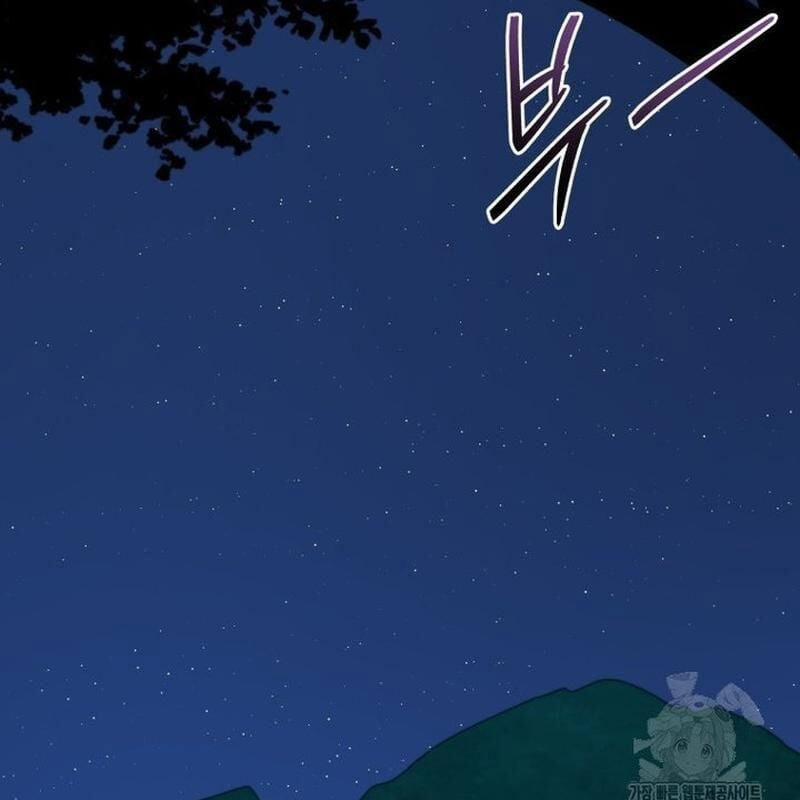 Vương Triều Đen Tối: Joseon 81 trang 130