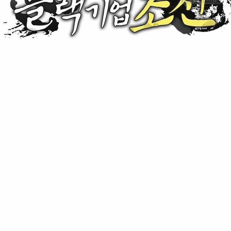 Vương Triều Đen Tối: Joseon 81 trang 23