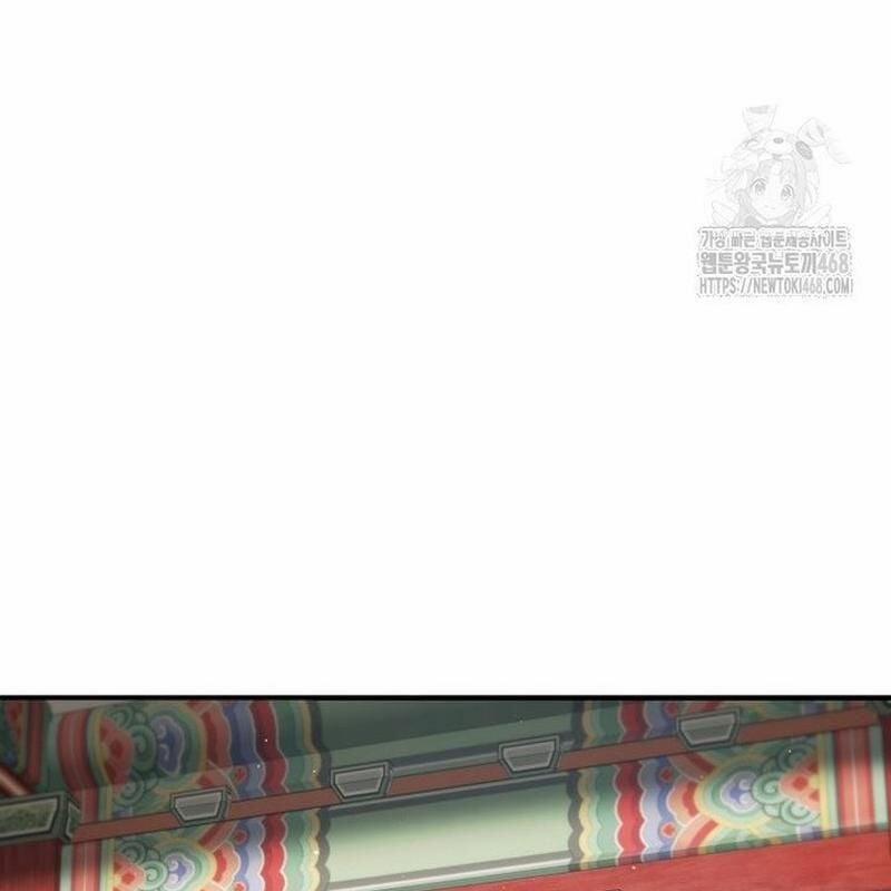 Vương Triều Đen Tối: Joseon 81 trang 24